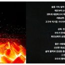 소정상회