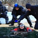 119구조대 이미지