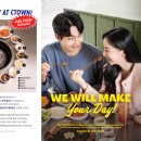 청기와타운 (마포점) 네이버블로그