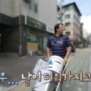 수레세탁소 이미지