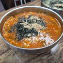 숟가락젓가락(진하) | 속초 칼국수 맛집 : 한성칼국수 ♩ 장칼국수 손칼국수