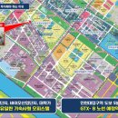 송도시장입구 이미지