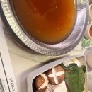 오일필드(주) 덕양지점 이미지