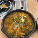 [부산 동래] 온천장 해장국 맛집 차밭골돌솥감자탕