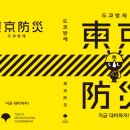 의인테크 이미지