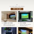 새울산중기，울산렌탈