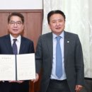 주식회사 이녹스첨단소재