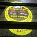 반포 | 고속터미널 맛집 168시간 숙성 양갈비가 맛있는 반포양꼬치 후기