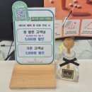 예나 헤어 뷰티