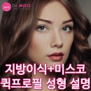 더미소피부과의원 이미지