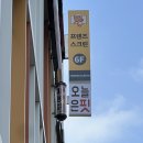 핏3.3