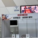킹노래연습장 | 원피스 이모션 전시회 25주년, 카드 포스터 특전 후기