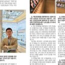 안경진정성 윙크 청라점 이미지