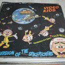 비디오 키즈(Video Kids) LP 이미지