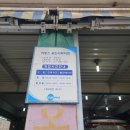 오토테크정비공업사 이미지