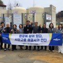 마정4리 이미지