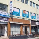 하늘안마원 이미지