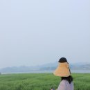 금강레져타운 이미지