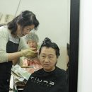 정 머리방 이미지