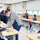 저전동 행정복지센터 이미지