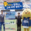 울산삼성어린이집 이미지