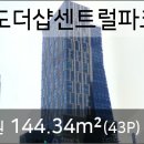Central 동물병원 이미지