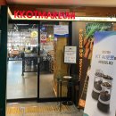 꽃마름 거창점 이미지