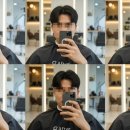 지저분한 머리 탈출 성공! 역북동 헤어베라 미용실 남자 스타일 변신 리얼 후기