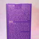 비쓰리에너지 이미지