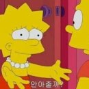 이모네집밥 - 거제시 남부면 | 이모네집밥