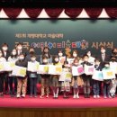 어린이 미술1 이미지