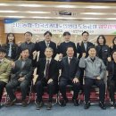 한국관광대학 부설 노인전문병원 이미지