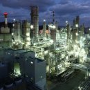 (주)동해케미칼 이미지