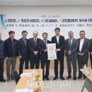 강진군농협쌀조합공동사업법인 투어코리아