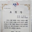 터전공인중개사사무소 이미지