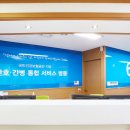 광명새움병원 이미지