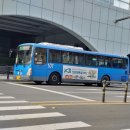광남슈퍼 - 동구 공항로 138 | 광남슈퍼