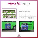 광고마을 이미지