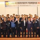 정관3어린이집 이미지