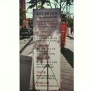 엘룬뷰티 | 화명동메이크업 윤미진메이크업샵에서 예뻐지세요~*