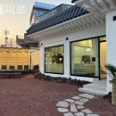 온새미르 이미지