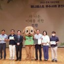 경진부분정비 이미지