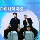 중앙대 광장 이미지