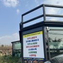 서귀포해장국의전설 | 속이 풀리는 서귀포해장국의전설 새벽 일찍 문여는 곳