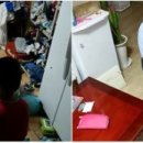 우리종합부식 이미지
