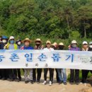 봉화읍사무소 이미지