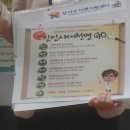 화촌경로당 이미지