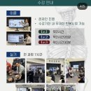 림.피티(LIM.PT) | 송파PT 모어피티랩에서 진행한 TRM Lv.1 교육 후기