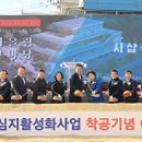 커뮤니티센터2 이미지