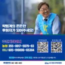 폼의원 Daum카페